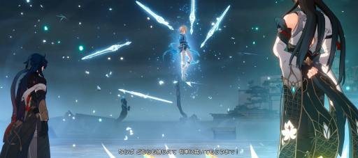 画像ギャラリー No.022のサムネイル画像 / 「崩壊：スターレイル」新章「仙骸に果て有り」は仙舟羅浮編クライマックス！ 丹恒の秘めた力が放たれ，海を裂くシーンに鳥肌が止まらない【PR】