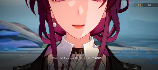 画像ギャラリー No.026のサムネイル画像 / 「崩壊：スターレイル」新章「仙骸に果て有り」は仙舟羅浮編クライマックス！ 丹恒の秘めた力が放たれ，海を裂くシーンに鳥肌が止まらない【PR】