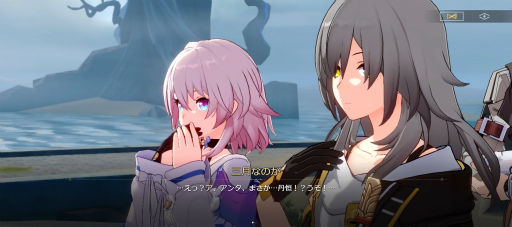 画像ギャラリー No.034のサムネイル画像 / 「崩壊：スターレイル」新章「仙骸に果て有り」は仙舟羅浮編クライマックス！ 丹恒の秘めた力が放たれ，海を裂くシーンに鳥肌が止まらない【PR】