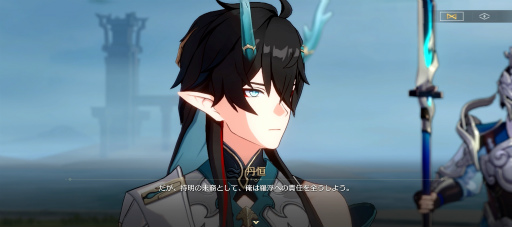 画像ギャラリー No.046のサムネイル画像 / 「崩壊：スターレイル」新章「仙骸に果て有り」は仙舟羅浮編クライマックス！ 丹恒の秘めた力が放たれ，海を裂くシーンに鳥肌が止まらない【PR】