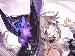 「崩壊：スターレイル」，Ver.3.0へのアップデートを実施。新限定星5キャラクター「マダム・ヘルタ」（CV：山崎はるか）がイベント跳躍に登場