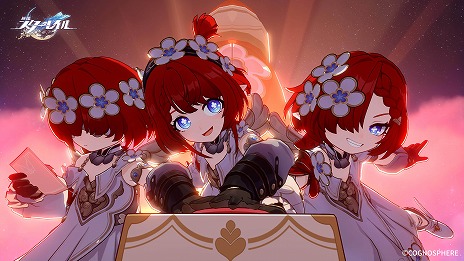 画像ギャラリー No.005のサムネイル画像 / 「崩壊：スターレイル」，Ver.3.1「始まりの門と終わりの玉座」を2月26日実装。新星5キャラクター「トリビー」「モーディス」が登場