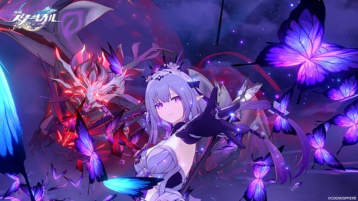 画像ギャラリー No.012のサムネイル画像 / 「崩壊：スターレイル」，Ver.3.2「安眠の地の花海を歩いて」を4月9日に実装。2ndアニバーサリーを祝う一連のスペシャルイベントが開催予定