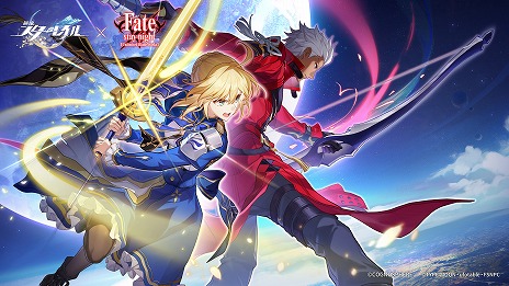 画像ギャラリー No.013のサムネイル画像 / 「崩壊：スターレイル」，Ver.3.4「破滅へ向かう太陽」を7月2日にリリース。「Fate/stay night [Unlimited Blade Works]」コラボも開催へ