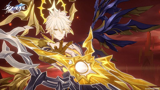 画像ギャラリー No.029のサムネイル画像 / 「崩壊：スターレイル」，Ver.3.4「破滅へ向かう太陽」を7月2日にリリース。「Fate/stay night [Unlimited Blade Works]」コラボも開催へ