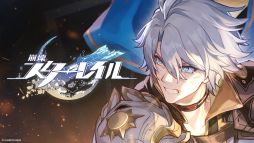 画像ギャラリー No.002のサムネイル画像 / 「崩壊：スターレイル」，ショートアニメ「聞け！神に祝福されし山頂で開かれた狂宴を！」を7月2日15：00に公開。ファイノンが険しい表情で……