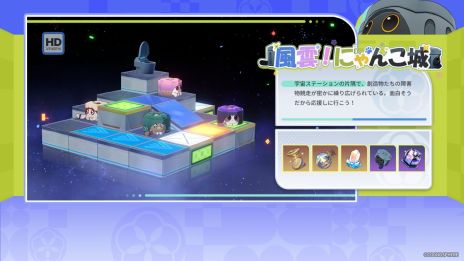 画像ギャラリー No.007のサムネイル画像 / 「崩壊：スターレイル」，Ver.3.7「明日は昨日に」にアップデート。限定星5キャラクター「キュレネ」が登場するイベント跳躍を開始