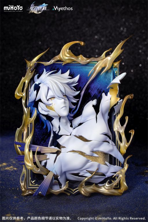 画像ギャラリー No.001のサムネイル画像 / 「崩壊：スターレイル」のフィギュア「Diorama ファイノン 燃え盛る黎明のように Ver.」が10月に発売。予約受付開始