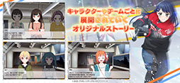 プラオレ!〜SMILE PRINCESS〜
