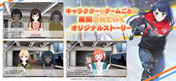 プラオレ!〜SMILE PRINCESS〜