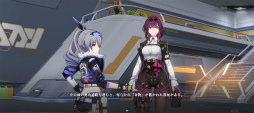 画像ギャラリー No.001のサムネイル画像 / HoYoverseが贈る銀河鉄道の旅「崩壊:スターレイル」はキャラよし,お話よし,バトルよし!! CBTでも伝わる超大作の予感