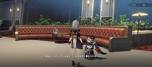 画像ギャラリー No.009のサムネイル画像 / HoYoverseが贈る銀河鉄道の旅「崩壊:スターレイル」はキャラよし,お話よし,バトルよし!! CBTでも伝わる超大作の予感