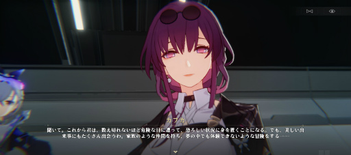 画像ギャラリー No.010のサムネイル画像 / HoYoverseが贈る銀河鉄道の旅「崩壊:スターレイル」はキャラよし,お話よし,バトルよし!! CBTでも伝わる超大作の予感