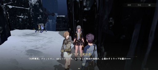 画像ギャラリー No.013のサムネイル画像 / HoYoverseが贈る銀河鉄道の旅「崩壊:スターレイル」はキャラよし,お話よし,バトルよし!! CBTでも伝わる超大作の予感