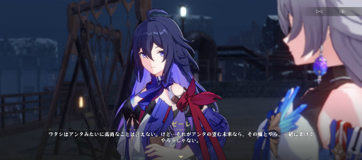 画像ギャラリー No.021のサムネイル画像 / HoYoverseが贈る銀河鉄道の旅「崩壊:スターレイル」はキャラよし,お話よし,バトルよし!! CBTでも伝わる超大作の予感