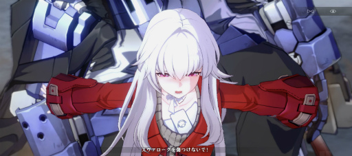 画像ギャラリー No.022のサムネイル画像 / HoYoverseが贈る銀河鉄道の旅「崩壊:スターレイル」はキャラよし,お話よし,バトルよし!! CBTでも伝わる超大作の予感