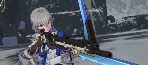 画像ギャラリー No.025のサムネイル画像 / HoYoverseが贈る銀河鉄道の旅「崩壊:スターレイル」はキャラよし,お話よし,バトルよし!! CBTでも伝わる超大作の予感