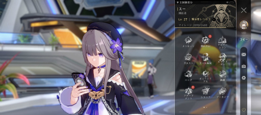 画像ギャラリー No.038のサムネイル画像 / HoYoverseが贈る銀河鉄道の旅「崩壊:スターレイル」はキャラよし,お話よし,バトルよし!! CBTでも伝わる超大作の予感