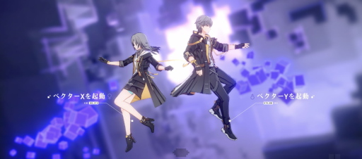 画像ギャラリー No.002のサムネイル画像 / 【PR】「崩壊:スターレイル」ファイナルβテスト直前特集! ハイクオリティなスペースオペラ行き試乗募集はこちらから