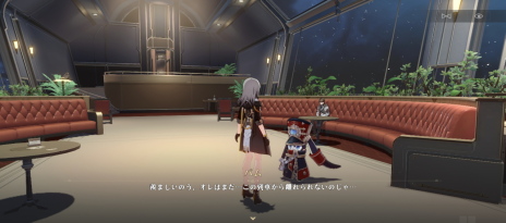 画像ギャラリー No.008のサムネイル画像 / 【PR】「崩壊:スターレイル」ファイナルβテスト直前特集! ハイクオリティなスペースオペラ行き試乗募集はこちらから