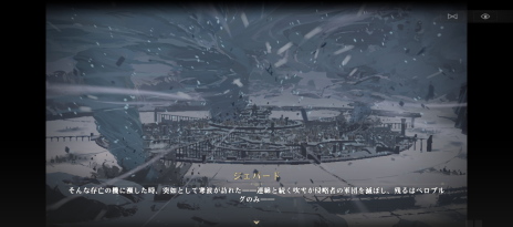 画像ギャラリー No.009のサムネイル画像 / 【PR】「崩壊:スターレイル」ファイナルβテスト直前特集! ハイクオリティなスペースオペラ行き試乗募集はこちらから