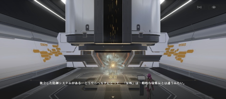 画像ギャラリー No.010のサムネイル画像 / 【PR】「崩壊:スターレイル」ファイナルβテスト直前特集! ハイクオリティなスペースオペラ行き試乗募集はこちらから