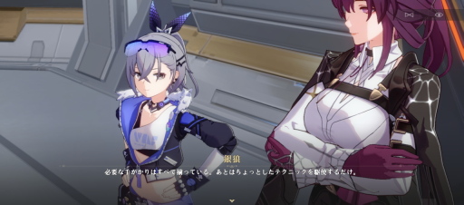 画像ギャラリー No.012のサムネイル画像 / 【PR】「崩壊:スターレイル」ファイナルβテスト直前特集! ハイクオリティなスペースオペラ行き試乗募集はこちらから
