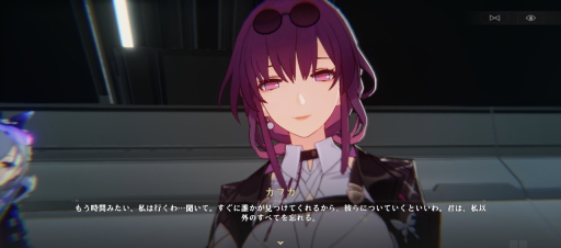 画像ギャラリー No.013のサムネイル画像 / 【PR】「崩壊:スターレイル」ファイナルβテスト直前特集! ハイクオリティなスペースオペラ行き試乗募集はこちらから
