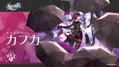 画像ギャラリー No.021のサムネイル画像 / 【PR】「崩壊:スターレイル」ファイナルβテスト直前特集! ハイクオリティなスペースオペラ行き試乗募集はこちらから