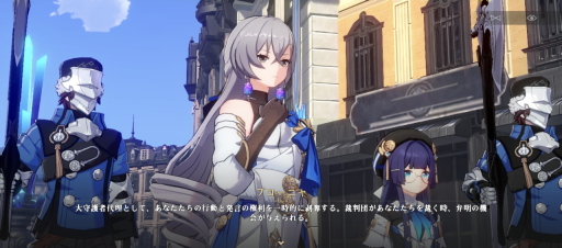 画像ギャラリー No.033のサムネイル画像 / 【PR】「崩壊:スターレイル」ファイナルβテスト直前特集! ハイクオリティなスペースオペラ行き試乗募集はこちらから