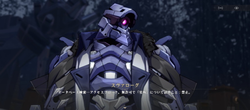 画像ギャラリー No.039のサムネイル画像 / 【PR】「崩壊:スターレイル」ファイナルβテスト直前特集! ハイクオリティなスペースオペラ行き試乗募集はこちらから