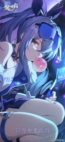 画像ギャラリー No.068のサムネイル画像 / 【PR】「崩壊:スターレイル」ファイナルβテスト直前特集! ハイクオリティなスペースオペラ行き試乗募集はこちらから