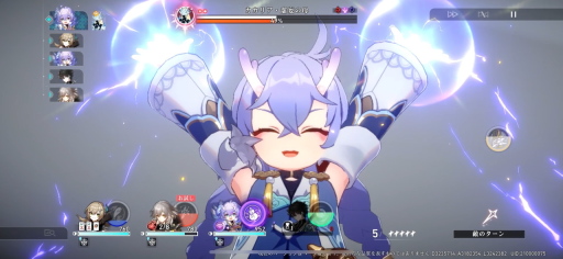 画像ギャラリー No.047のサムネイル画像 / 【PR】「崩壊:スターレイル」ファイナルβテストをプレイ。3つめの世界“羅浮”をはじめ,エモいシーン&新要素が大量追加!