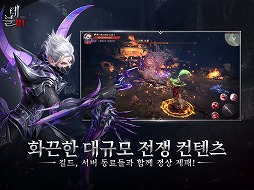 画像ギャラリー No.007のサムネイル画像 / スマホゲームのセルラン分析（2023年5月4日〜5月10日）。今週の1位は「崩壊：スターレイル」。韓国における四半期ランキングも紹介