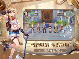 画像ギャラリー No.009のサムネイル画像 / スマホゲームのセルラン分析（2023年5月4日〜5月10日）。今週の1位は「崩壊：スターレイル」。韓国における四半期ランキングも紹介
