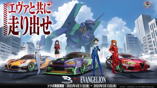 画像ギャラリー No.006のサムネイル画像 / スマホゲームのセルラン分析(2025年4月10日〜4月16日)。今週の1位は「崩壊:スターレイル」。1月〜3月のグローバル収益ランキングも紹介
