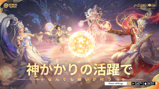 画像ギャラリー No.008のサムネイル画像 / スマホゲームのセルラン分析(2025年4月10日〜4月16日)。今週の1位は「崩壊:スターレイル」。1月〜3月のグローバル収益ランキングも紹介