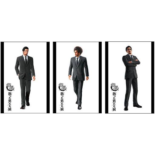 画像ギャラリー No.005のサムネイル画像 / 「龍が如く 散った男たち展」,名古屋PARCOでも1月20日に開始。命を燃やし尽くし“散った男たち”を追悼し,彼らとの思い出に浸ろう