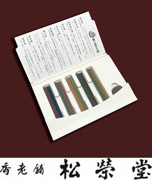 画像ギャラリー No.011のサムネイル画像 / 「龍が如く 散った男たち展」,名古屋PARCOでも1月20日に開始。命を燃やし尽くし“散った男たち”を追悼し,彼らとの思い出に浸ろう