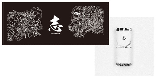 画像ギャラリー No.012のサムネイル画像 / 「龍が如く 散った男たち展」,名古屋PARCOでも1月20日に開始。命を燃やし尽くし“散った男たち”を追悼し,彼らとの思い出に浸ろう
