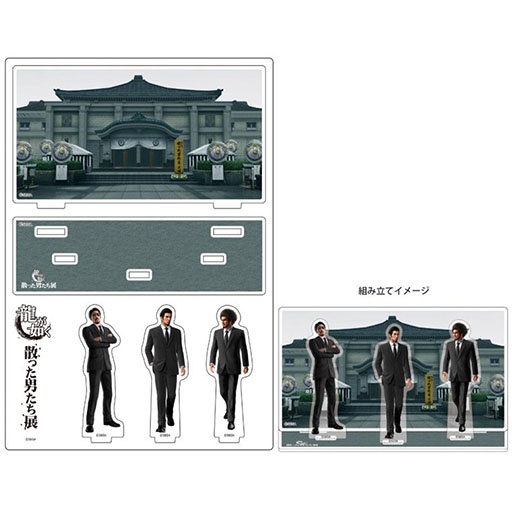 画像ギャラリー No.020のサムネイル画像 / 「龍が如く 散った男たち展」,名古屋PARCOでも1月20日に開始。命を燃やし尽くし“散った男たち”を追悼し,彼らとの思い出に浸ろう