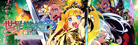画像ギャラリー No.007のサムネイル画像 / 「龍が如く8」が20％オフの初セール。「ペルソナ5 タクティカ」なども対象となった「SEGA ATLUS Spring Sale」，Steamで開催