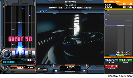 画像ギャラリー No.011のサムネイル画像 / 「beatmania IIDX 29 CastHour」が本日より稼働。“チャンネル（CH）”をテーマにした演出やビジュアルへと一新されたシリーズ最新作