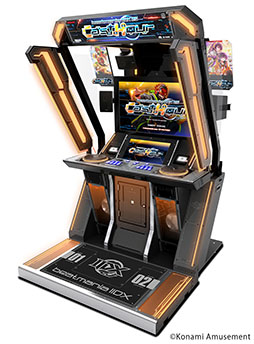 画像ギャラリー No.003のサムネイル画像 / 「beatmania IIDX 29」，みんなで応援！BPLプロ選手サポーターズのシーズン2が始動