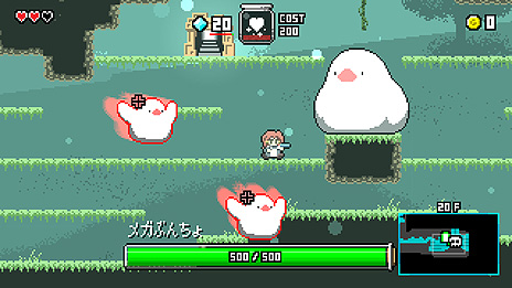 画像ギャラリー No.010のサムネイル画像 / Switch版「マジックポーション・ミリオネア」の配信が本日スタート。ダンジョンで得た素材から薬を作り，売ってお金を稼ぐアクションゲーム