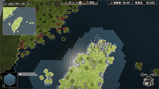 画像ギャラリー No.013のサムネイル画像 / 「大戦略SSB」,ゲームシステムや収録される5本のシナリオの情報が公開に