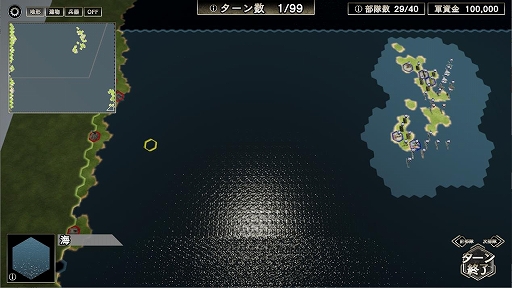 画像ギャラリー No.017のサムネイル画像 / 「大戦略SSB」,ゲームシステムや収録される5本のシナリオの情報が公開に