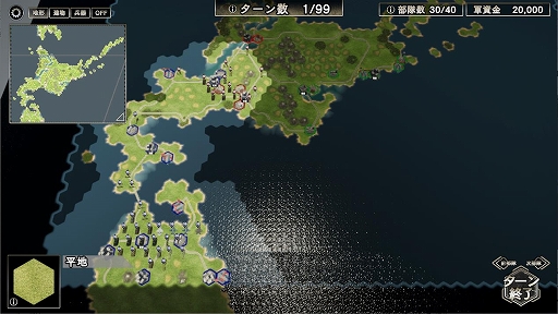 画像ギャラリー No.019のサムネイル画像 / 「大戦略SSB」,ゲームシステムや収録される5本のシナリオの情報が公開に