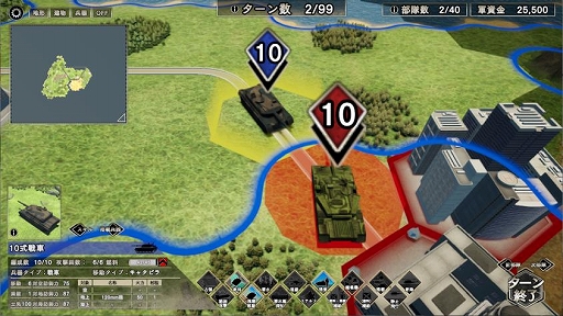 画像ギャラリー No.025のサムネイル画像 / 「大戦略SSB」,ゲームシステムや収録される5本のシナリオの情報が公開に