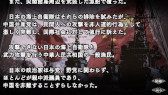 画像ギャラリー No.003のサムネイル画像 / 「大戦略SSB」,Steam版を6月30日に発売